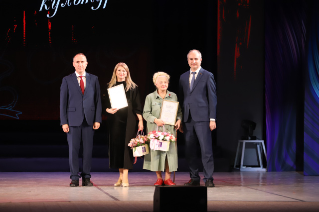 Деятели культуры Геленджика отмечены краевыми наградами