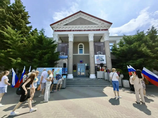 Отметьте свой родной город на карте России! Отметьте свой родной город на карте России!