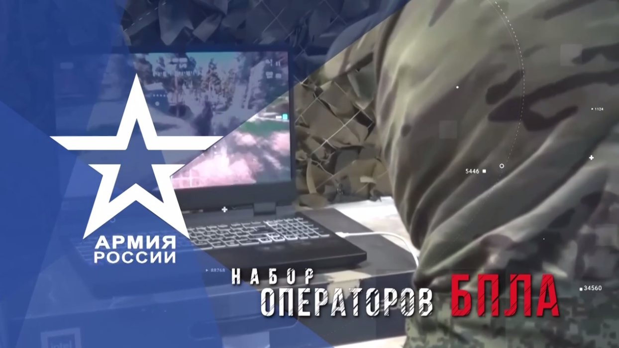 Краснодарский край готовит бойцов нового поколения!