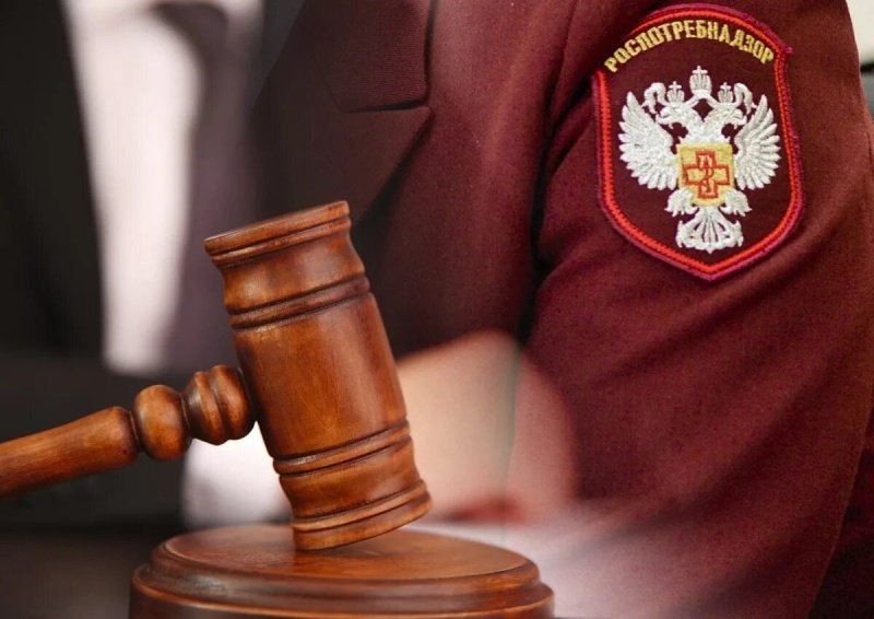 «О правовых основаниях участия Управления Роспотребнадзора в судебной защите прав потребителей»