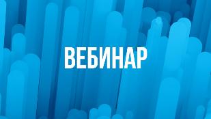 Изменения в законодательстве о персональных данных: к чему готовиться кадровику?