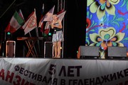 IMG_5863.JPG