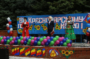IMG_2521.JPG