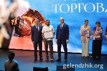 IMG_5659.JPG