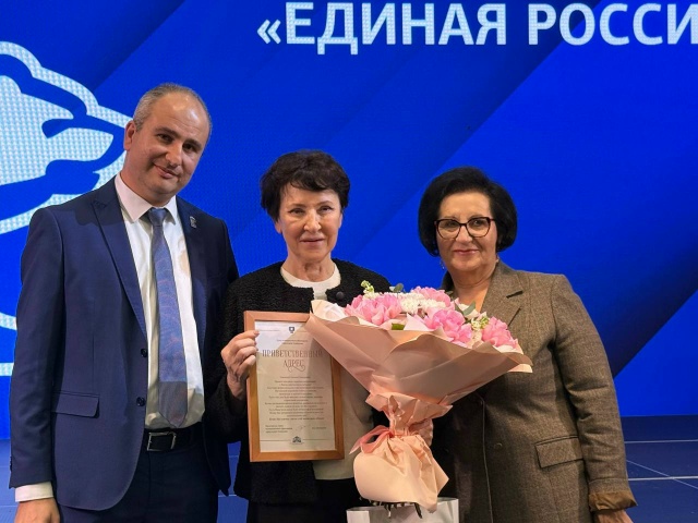 Поздравляем с юбилеем Почетного гражданина Геленджика Мулину Татьяну Геннадьевну – директора ООО «Книга» и радушную хозяйку любимого многими геленджичанами Дома книги.