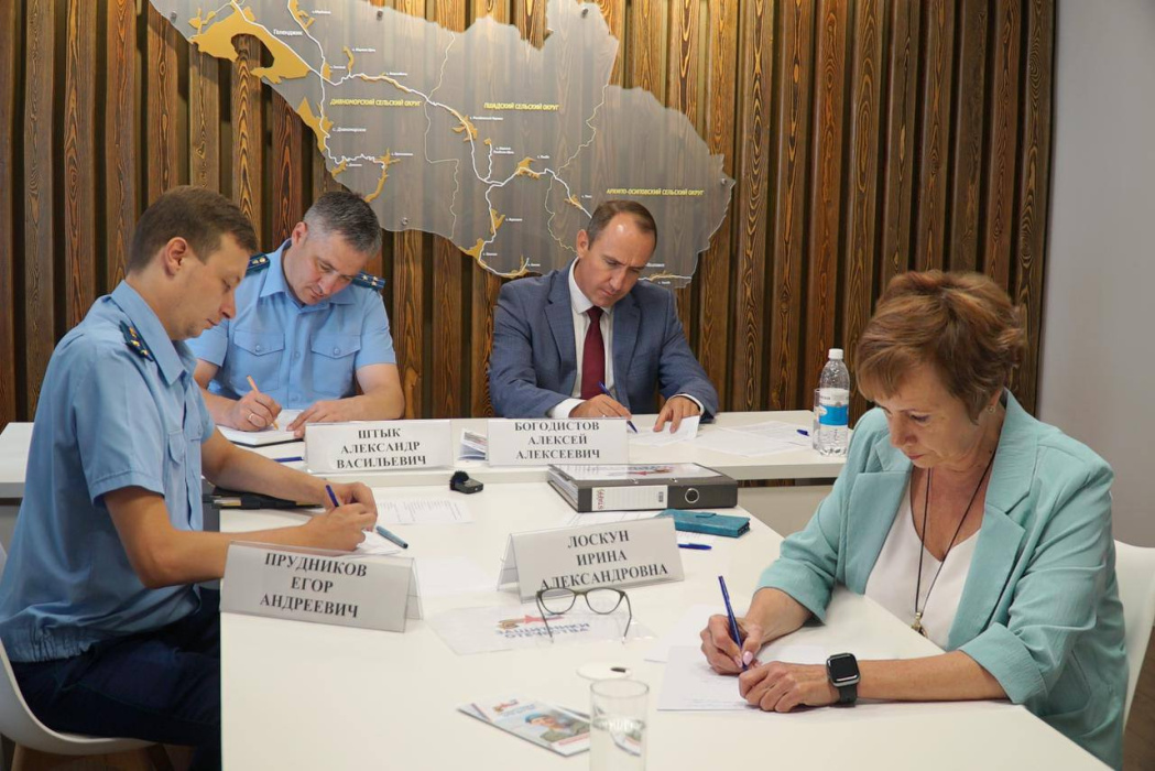 В Геленджике прошел прием участников СВО и членов их семей В Геленджике прошел прием участников СВО и членов их семей