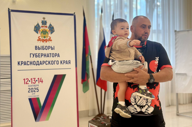 Голосование как семейная традиция