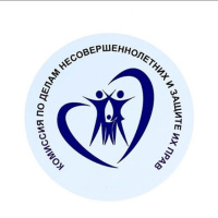 История создания комиссии по делам несовершеннолетних в Геленджике:  от истоков до современности