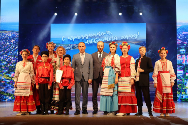 Чествование жителей Геленджика