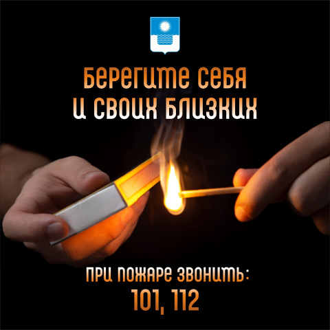 Уважаемые родители! Уважаемые родители!