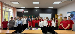 Урок патриотизма