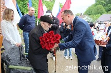 IMG_1547.JPG