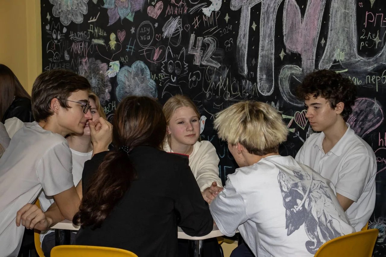 Интеллектуальная игра «Что? Где? Когда?»