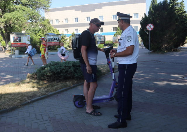 Набережная только для пешеходов!