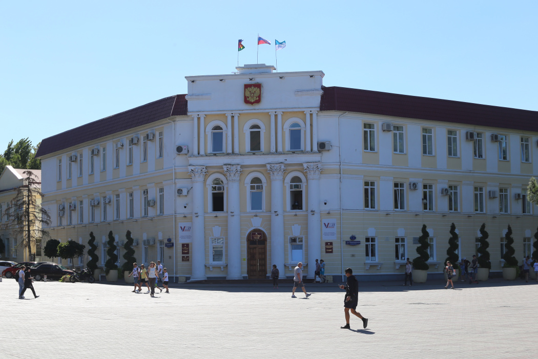 Администрация "в сети"