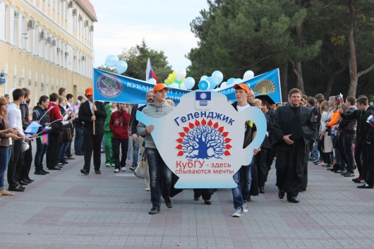 «Чайники» пройдут по набережной Геленджика