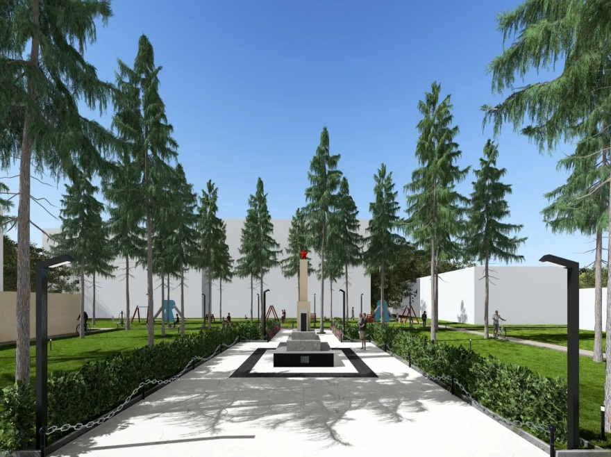 «Благоустройство общественной территории  с кадастровым номером 23:40:0507026:435 вблизи Братской могилы 24 советских воинов, погибших в боях с фашистскими захватчиками, 1942-1943 годов»  в с. Дивноморское