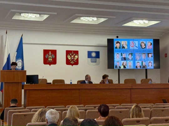 Подведены итоги работы Экспертного совета при Думе Геленджика.