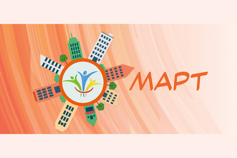 Конкурса объектов социальной инфраструктуры «МАРТ»