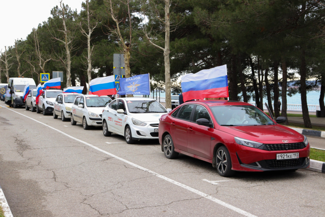 Автопробег в честь легендарного десанта