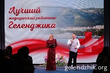 IMG_3790.JPG