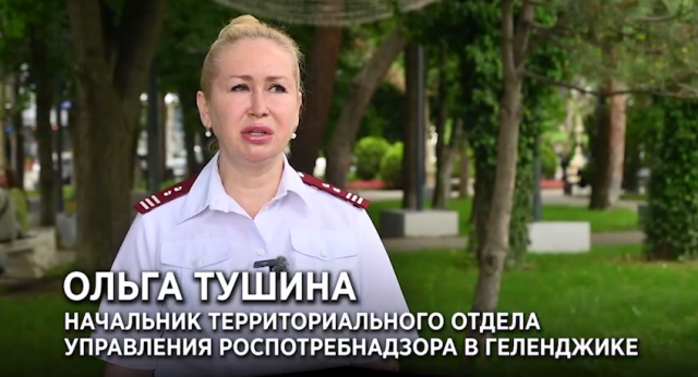 Пляжи Геленджика готовы к сезону: все пробы воды и песка в норме