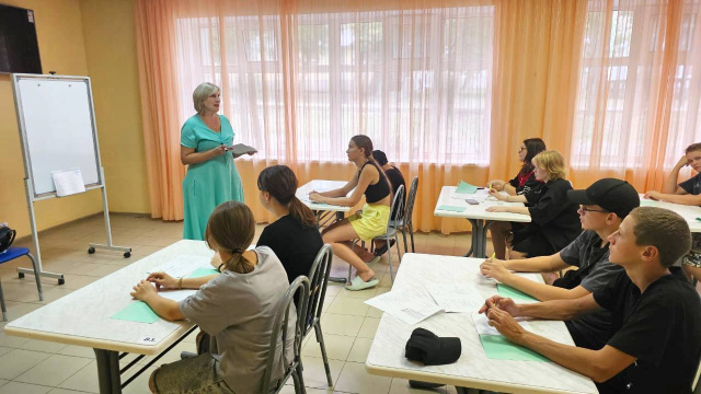 В Геленджике за парты сели дети из Курской области