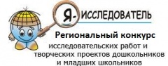 Интеллектуальный форум для малышей Интеллектуальный форум для малышей