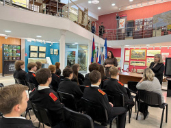 ПРОФИЛАКТИЧЕСКАЯ ЛЕКЦИЯ