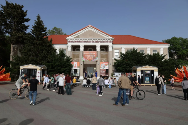 Объекты музейного комплекса Геленджика присоединяются ко Всероссийской акции «Ночь музеев»