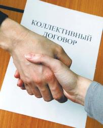 Как повысить эффективность работников и сэкономить