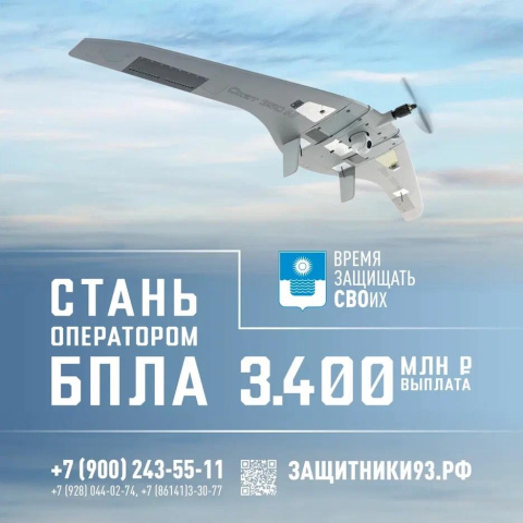 На передовой сегодня важны не только мужество, но и технический интеллект