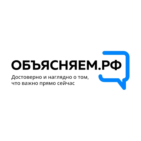 Официальный интернет-ресурс для информирования о социально-экономической ситуации в России