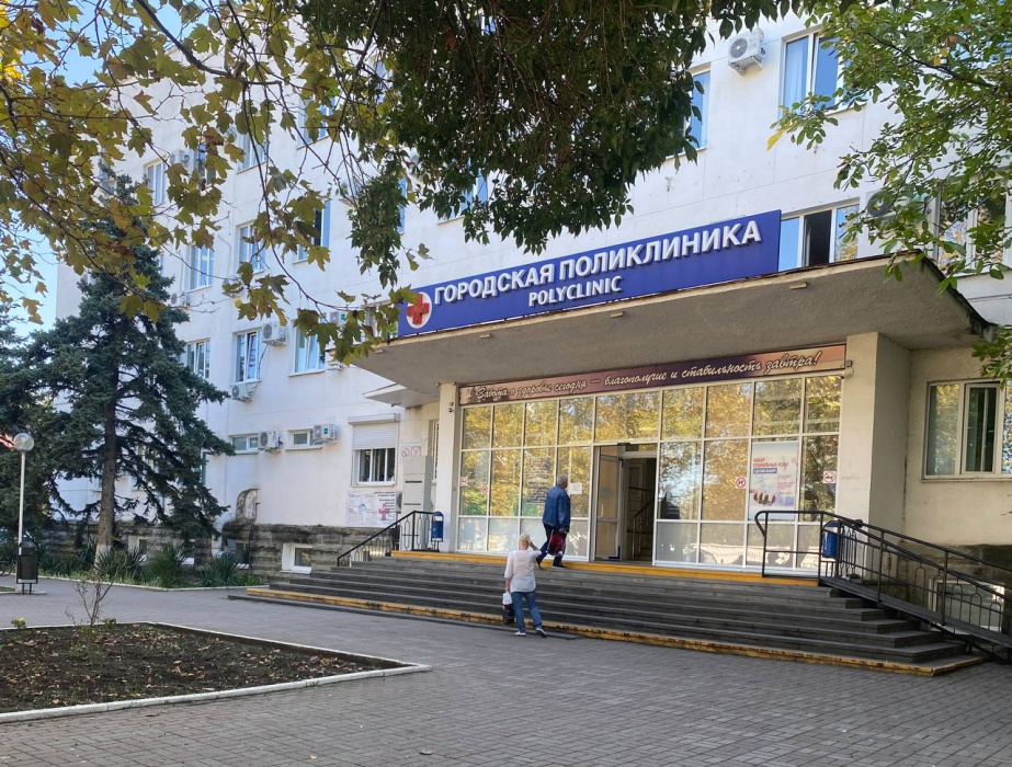 На помощь геленджичанам придет школа отказа от курения На помощь геленджичанам придет школа отказа от курения
