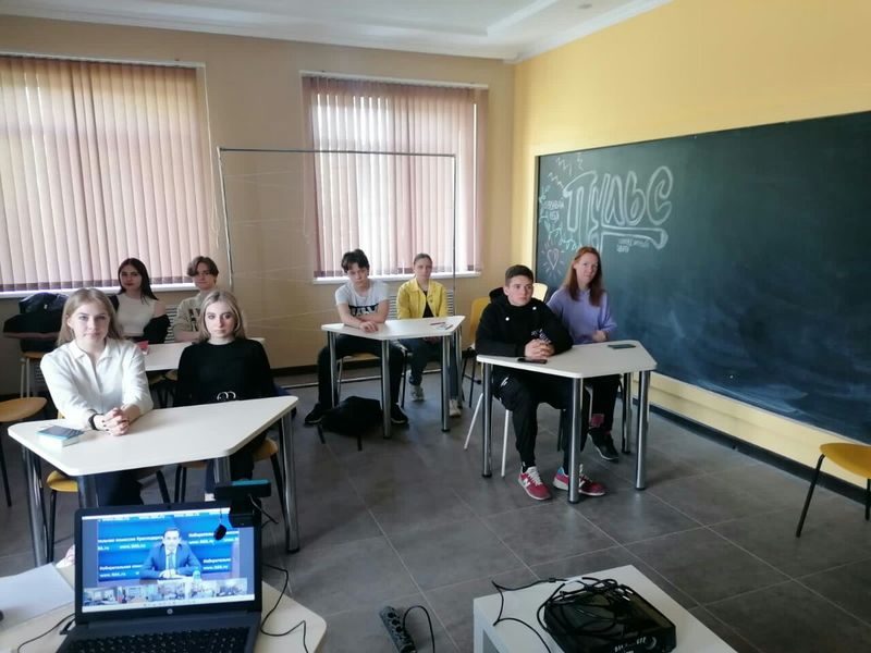 Территориальная избирательная комиссии Геленджикская приняла участие в лекционном занятие в рамках проекта  «Молодежная школа правовой и политической культуры».