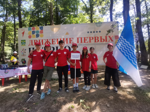 Команда из Геленджика заняла первое место в межмуниципальном туристическом фестивале «Патриот Кубани"