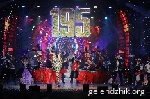 IMG_8066.JPG