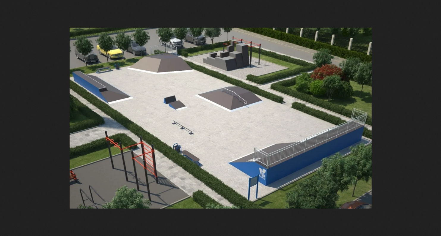 «Благоустройство скейт-парка в с. Пшада»
