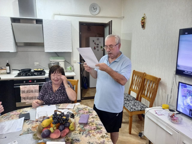 Избиратели Геленджика могут проголосовать, не выходя из дома