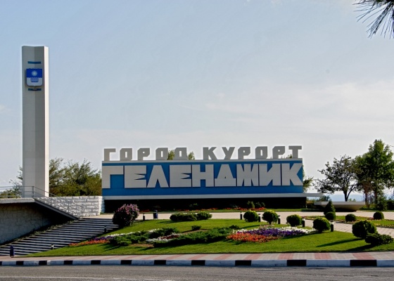 Достойная оценка работы