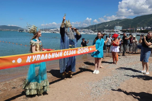 Купальный сезон в Геленджике официально открыт