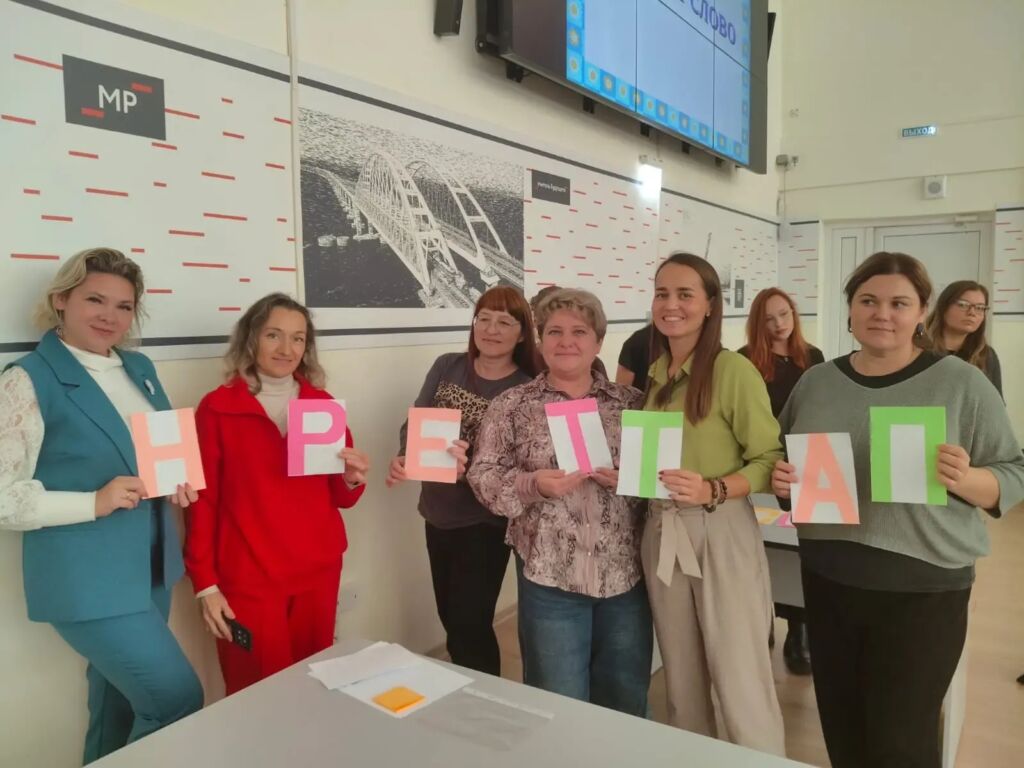 Краевой семинар «Неделя психологии. Опыт лучших практик»