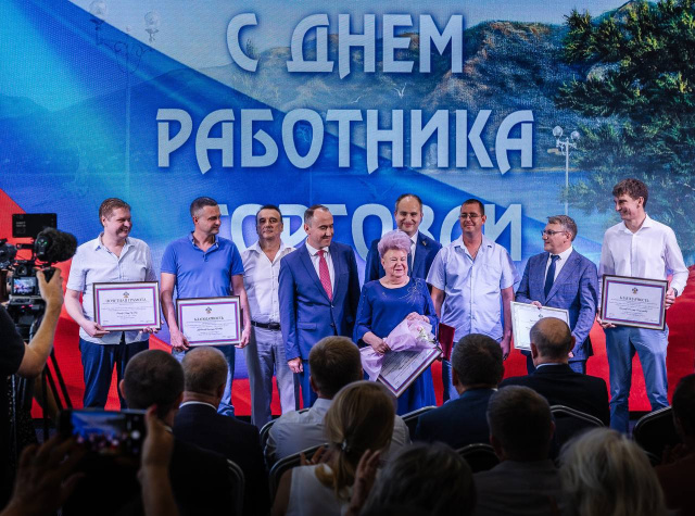 На этой неделе свой праздник отмечали работники и ветераны сферы торговли
