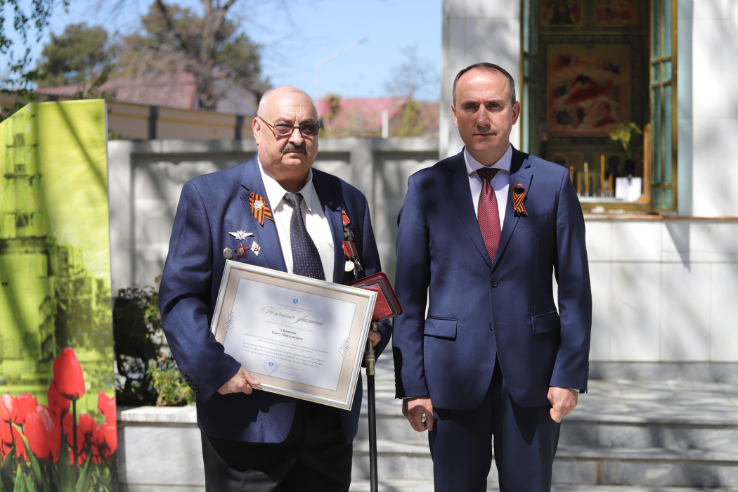 В Геленджике почтили память ликвидаторов аварии на Чернобыльской АЭС