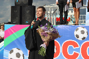 IMG_2525.JPG