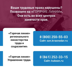 "Серая" заработная плата "Серая" заработная плата