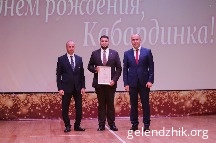 IMG_7066.JPG