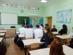 ВСТРЕЧА С МОЛОДЕЖЬЮ