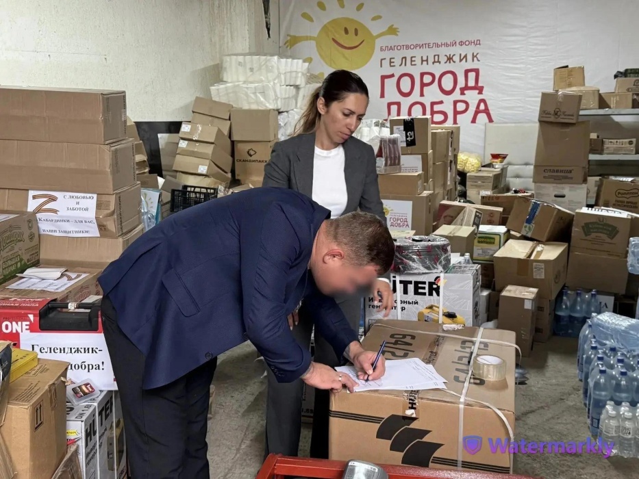 Благотворительный фонд «Геленджик - город добра» передал очередной гуманитарный груз для бойцов на передовой