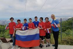 ПОХОД К ДНЮ РОССИИ